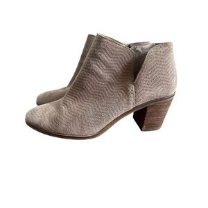 Lucky Brand Pickla Taupe Suede Chevron Textured Ankle Booties Size 8.5 M